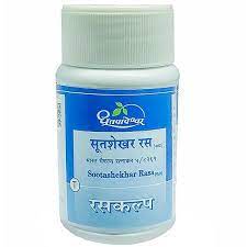 SOOTASHEKHAR RASA PLAIN 100T